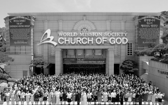 Božia cirkev s ľudskými praktikami